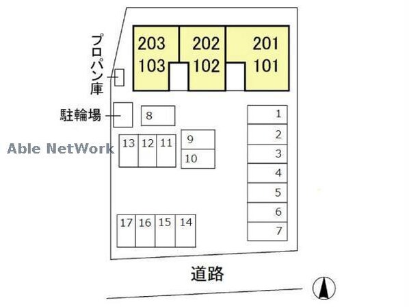 リュミエール（高崎市上並榎町）の物件内観写真